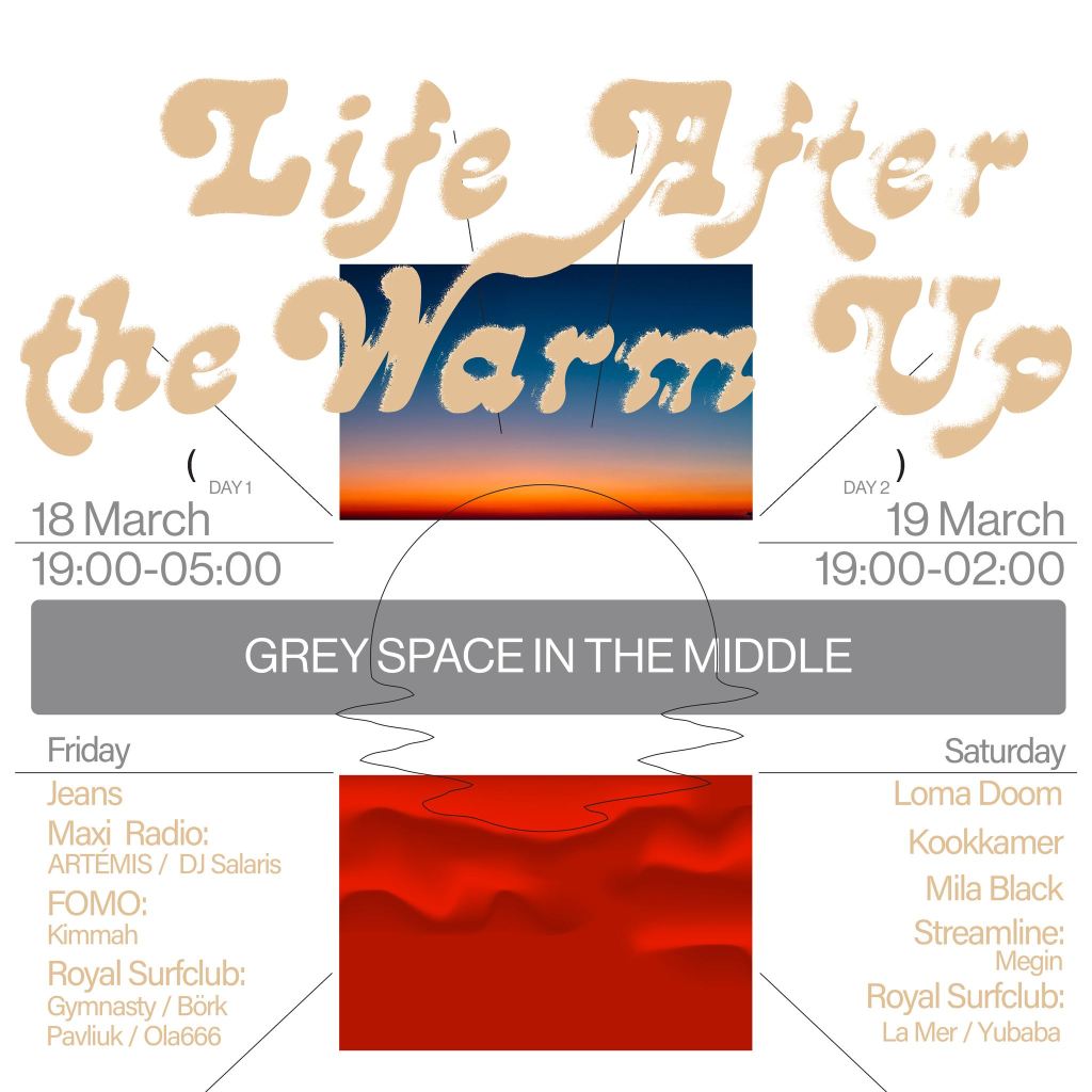 Royal Surfclub Invites: Life After the Warm Up 1.2
